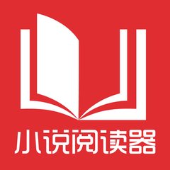 在菲律宾无犯罪证明为什么要双认证呢，无犯罪证明在哪里办理呢？